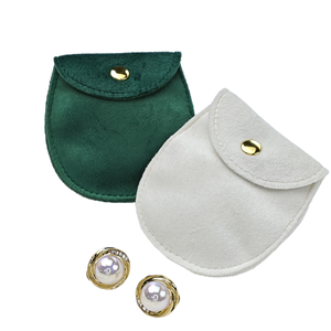 Sac de rangement portable carré en velours pour montres, style minimaliste, pour hommes et femmes, idéal pour collection de bijoux et montres, boîte à montres, vente en gros - Product Image 1