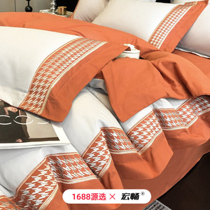 High-end Light Luxury Class A 100 Cotton Thickened Brushed Four-piece <b>Bedding</b> <b>Set</b> Solid Color Autumn Winter Home Use - Product Image 3