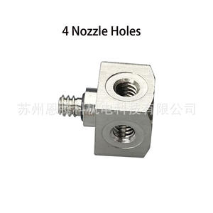 Connecteur de buse fileté 316, 5 mm, en laiton, accessoire pour système de pulvérisation de jardin - Product Image 3