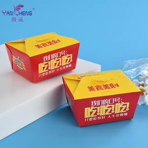 Maßgefertigte Lebensmittelechte Recycelte Kunststoff-Einwegverpackungen Glitzer Individualisierte Fast-Food-Boxen für Brathähnchen und Burger - Product Image 6