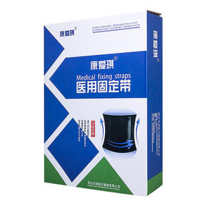 สายรัดพยุงเอว Kang Aiqi แบบยืดหยุ่นเต็มตัว ระบายอากาศได้ดี ปรับขนาดได้ S M L XL XXL สำหรับผู้ใหญ่ แบบพันรอบ - Product Image 1