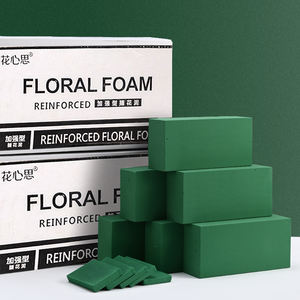 Vente en gros <span class=keywords><strong>de</strong></span> bouquets <span class=keywords><strong>de</strong></span> <span class=keywords><strong>mousse</strong></span> <span class=keywords><strong>de</strong></span> <span class=keywords><strong>tourbe</strong></span> verrouillable à l'eau <span class=keywords><strong>de</strong></span> taille personnalisable avec motif floral pour la décoration intérieure - Product Image 2