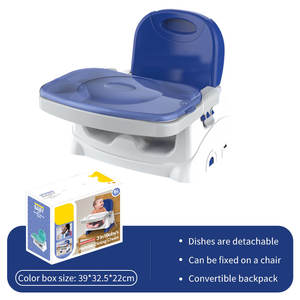 Yrb baby <span class=keywords><strong>chaise</strong></span> de salle à manger multifonctionnelle tapis de danse <span class=keywords><strong>jeu</strong></span> <span class=keywords><strong>chaise</strong></span> de salle à manger avec plateau lavable en machine et housse anti-poussière - Product Image 4