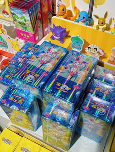 Boîte de boosters Gem Pack Vol.2 en chinois simplifié, cartes à collectionner authentiques, cartes <span class=keywords><strong>Pokémon</strong></span> Charizard - Product Image 2