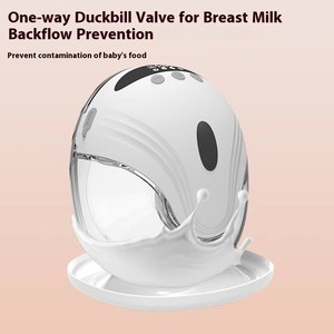 Tire-lait électrique sans fil rechargeable, portable et discret, en matériau PP, pour les mamans allaitantes au travail - Product Image 5