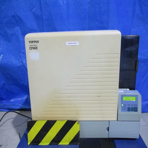 Imprimante de badges d'identification couleur <span class=keywords><strong>Toppan</strong></span> Viisage CP400 600 dpi, neuve et originale, PLC - Product Image 1