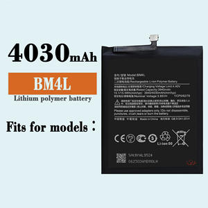 Für Xiaomi Pad 2 Akku BM60 BN80 MiPad BN60 Mipad4plus Generation 1 2 3 Kompatibles Handy-Produkt - Product Image 3