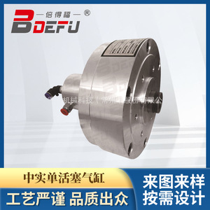 Bdefu Kh110s Cylindre à piston unique rotatif, filetage M16, installation sur machine-outil, haute vitesse, léger - Product Image 1