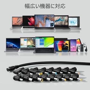 Adaptateur secteur universel pour ordinateur portable 90W, cordon de 3m, matériau ABS, 10 embouts compatibles DC OTP pour ASUS - Product Image 5