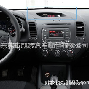 Kia K3 Cerato แผงหน้าปัดแผงหน้าปัดแผง ABS คลิปที่มีความละเอียด1280x800 - Product Image 3