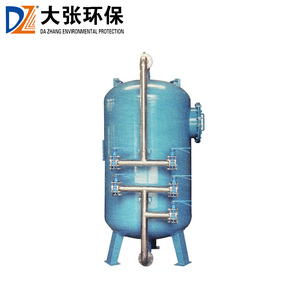 Bộ lọc cơ học tùy chỉnh dazhang (Pe/thép không gỉ)-Giảm độ đục, loại bỏ chất rắn lơ lửng - Product Image 5