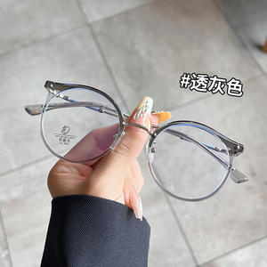 Qianai, gafas redondas antiluz azul para mujer, montura completa con lentes de acetato para rostros naturales y grandes S1 30224 - Product Image 2