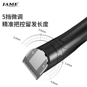 Tondeuse à cheveux électrique Yoshimi JM-558 10W à double charge pour barbiers et usage domestique - Product Image 4