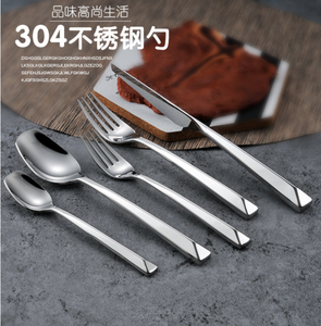 DFB0325 Juego de cuchillo, tenedor y cuchara de acero inoxidable para comida occidental, nuevo producto creativo, vajilla occidental con mango hueco 304, cuchillo para carne - Product Image 6