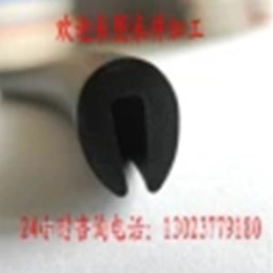 U Shaped Epdm <b>Rubber</b> Strip 9x8x2mm Sealing <b>Edge</b> Protection For Automotive Glass Metal - Product Image 3