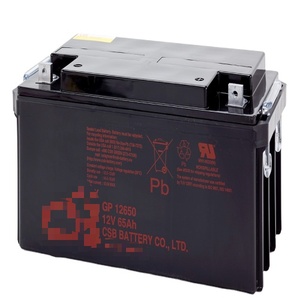 Pin hr1221wf2 thang máy 12v5ah kiểm soát hỏa lực truy cập up - Product Image 4