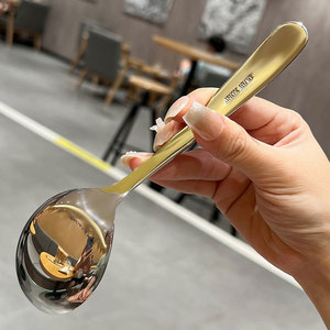 304 Stainless Steel Spoon Deepened Thickened <b>Round</b> Household Kitchen Soup Spoon Durable Solid Color - Product Image 3