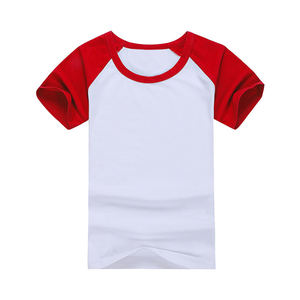 Camisetas de Algodón para Niños, Camisetas con Logotipo Personalizado, Camiseta de Manga Corta Lisa para Niños - Product Image 3