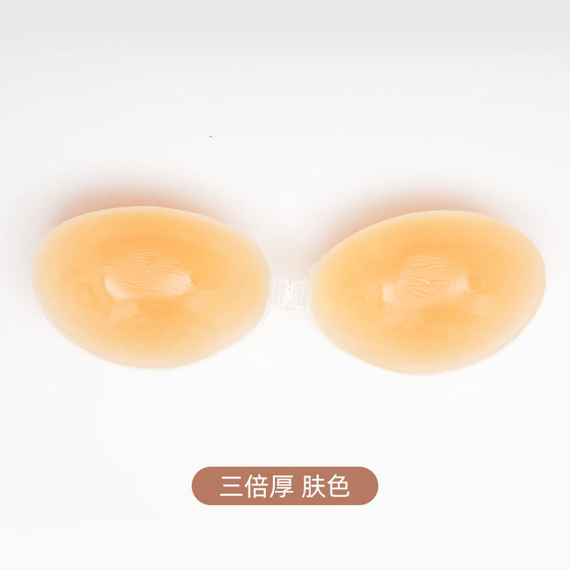 Triple nu (environ 1,5 cm d'épaisseur)