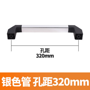 Contemporary Design Rectangle Cabinet Handle Easy Installation for Kitchen Living Room Hotel Gym-Industrial CNC - Product Image 2