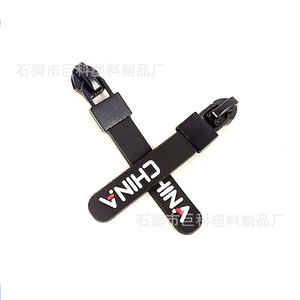 Tiradores de cremallera metálicos Jk de 6.7 cm, negros, con bloqueo automático, para bolsos, ropa y textiles para el hogar. - Product Image 3