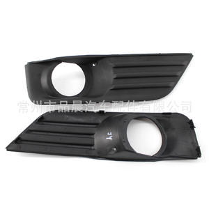 Bocinas de luz antiniebla para la rejilla inferior del Ford Focus 4M51-19953-A 4M51-19952-A ABS negras para parachoques delantero, compatibles con modelos 2005-2007 - Product Image 4