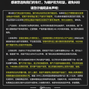 2000-2006 Mercedes-Benz Clase C Conjunto de luz trasera W203 Nuevo ABS rojo LED Señal de giro de agua de circulación diurna modificada para mejorar - Product Image 1