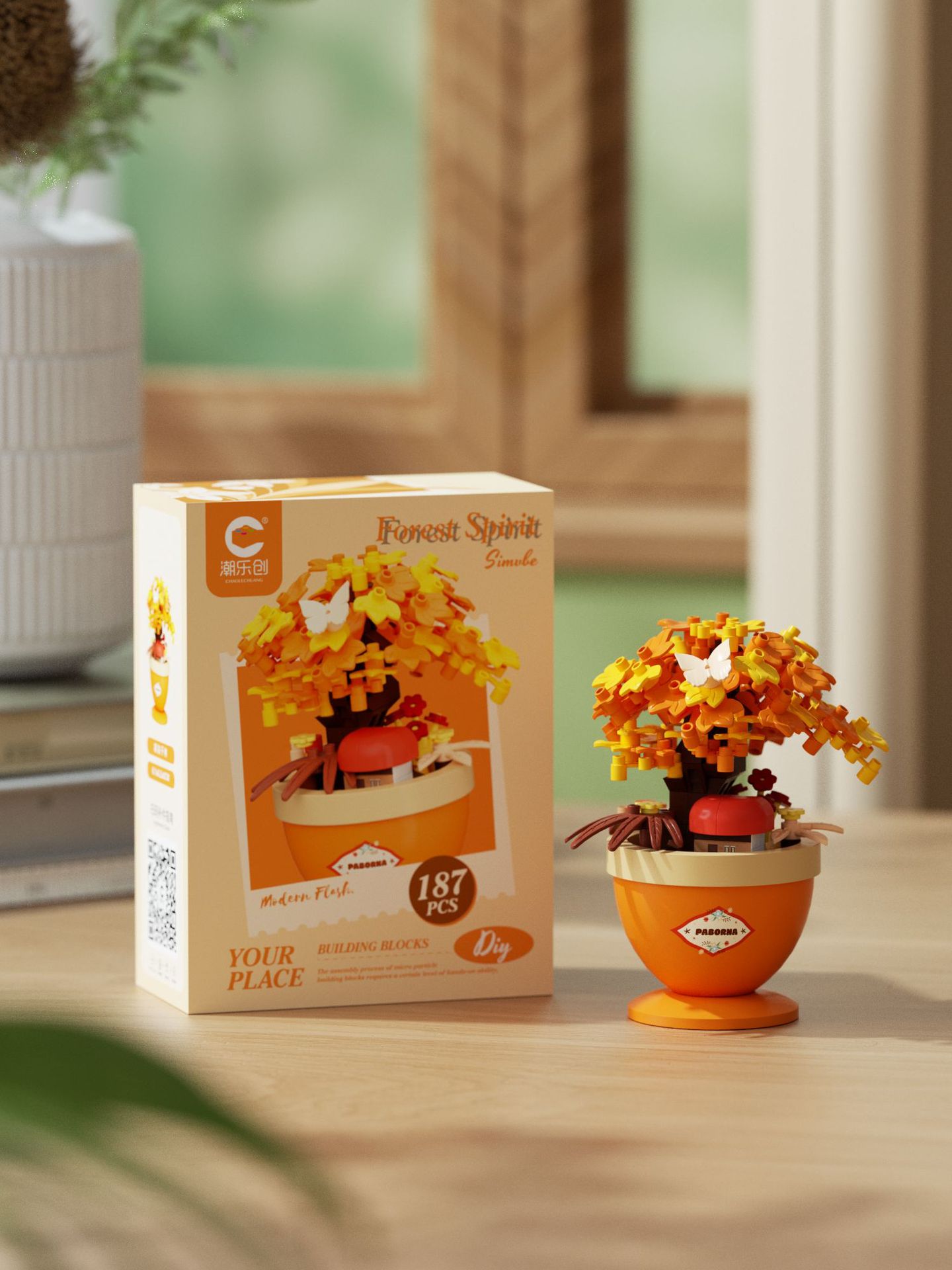 7456 bosque seco teñido de escarcha