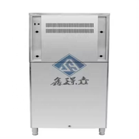 Machine à glaçons en acier inoxydable 2000w Machine à glaçons commerciale pour restaurants