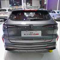 CHANGAN X5 PLUS SUV de Luxe à Essence 1.5T DCT Conduite à Gauche 5 Portes 5 Places Traction Avant Véhicule Économique à Vendre