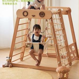 Children Wooden Climbing <b>Frame</b> Beech Wood Multi Functional Indoor Play Structure With <b>Swing</b> And Ladder For Kids - Product Image 1