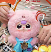Lot de 6 figurines unisexes en vinyle et peluche, série Zodiaque Chinois V2, échelle 1/6, boîte surprise, pour bébés, avec porte-clés décoratif