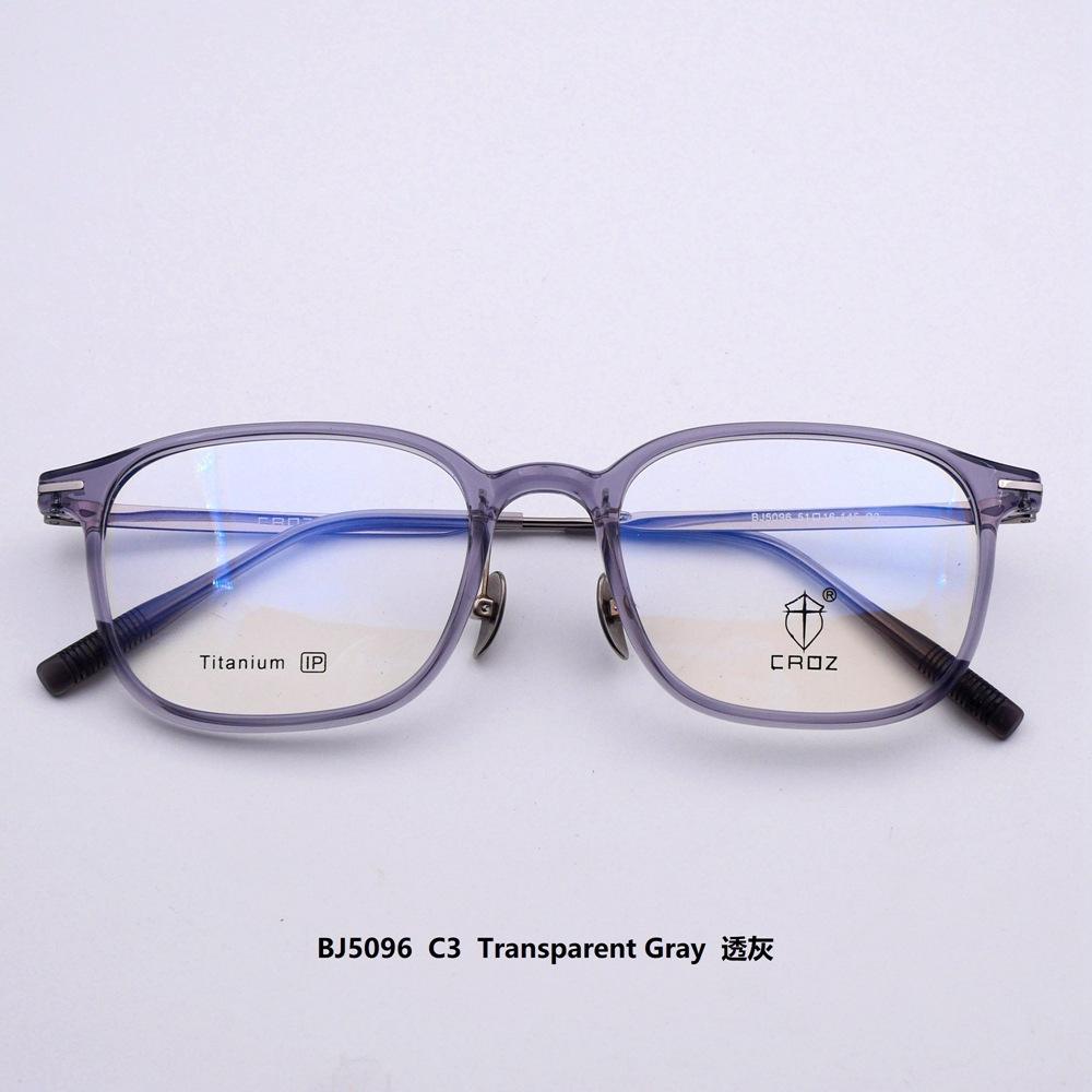 BJ5096 C3 transparent grey