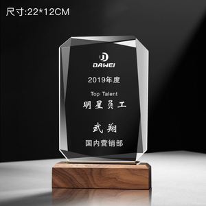 Guangdong Wholesale <b>Cheap</b> K9 Crystal Trophy with Wooden Base and Custom logo Mix and Match Freely for <b>Gifts</b> and Souvenir - Product Image 5