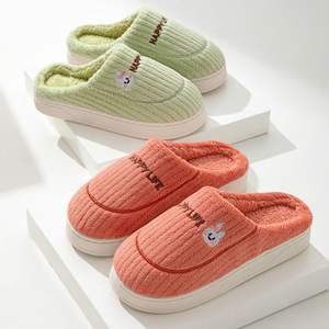 Chaussons d'intérieur et d'extérieur chauds et légers pour femme, en coton et fourrure douce, rembourrés et épais, pour l'automne et l'hiver - Product Image 2