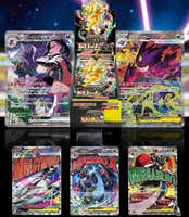 Caja de Sobres de Alta Gama Pokemon TCG Japonés M2a Mega Dream Ex al por Mayor para Tiendas de Cartas