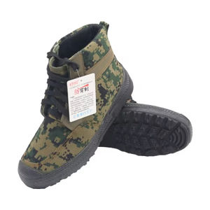 قماش تدريب مموّه على الطراز الهندية - Product Image 1