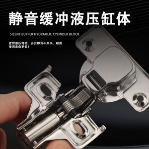 <b>Short</b> Arm Hinge Stainless Steel 37mm For Shallow Cabinet Door Soft Closing Full Surface Mount - Product Image 5