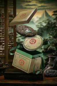 YN43, Té Puerh Crudo Chino Comprimido Sin Fermentar, 357g, Té Verde Pu'er, Fabricante Chino Cha <span class=keywords><strong>Shengpu</strong></span>, Superventas - Product Image 5
