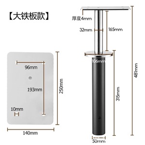 Columna de Elevación Neumática Multifuncional Giratoria para Escritorio - Product Image 6