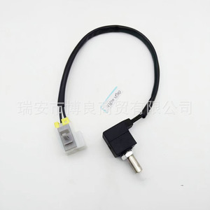 Interruptor de luz de freno 93810-25300 para Hyundai 12V, pieza de repuesto - Product Image 1