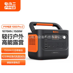 3000 โปร 2 3600W - Product Image 2