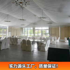 Pavillon en alliage d'aluminium 15x30m avec murs en verre, porte coulissante, imperméable, tente de restaurant extérieure - Product Image 5