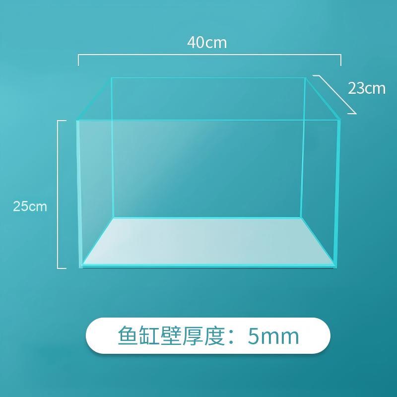 golden crystal ultra white-bare tank 40x23x25