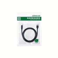 UGREEN Câble d'imprimante USB Câble USB 2.0 A vers B Cordon d'imprimante haute vitesse Câble d'imprimante Scanner Version nickelée durabilité