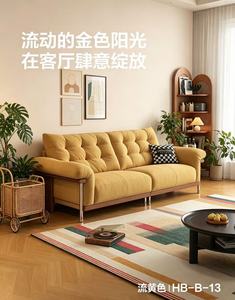 Premium Mustard Yellow Tufted Fabric 3-Seater <b>Sofa</b> With Walnut & Metal Frame For Living Room - Product Image 2