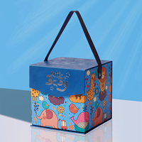 Boîte Cadeau Bébé Personnalisée avec Logo Imprimé Tendance 2026, Haute Qualité, Motif Dessin Animé Mignon, Recyclable, avec Couvercle Magnétique et Corde pour Cadeaux