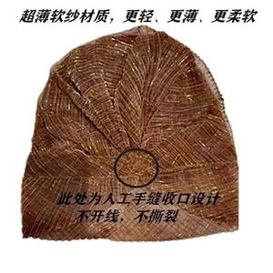 Wholesale Exaggerated Party Nigerian Sequin <b>Braid</b> Style Headscarf for Arab African Women Bowknot Pearl Headband Ethnic Hat - Product Image 2