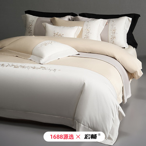 Golden Sun 120S Long Staple Cotton Four-Piece Set Floral Embroidery Princess Style Pure Cotton Breathable <b>Bedding</b> - Product Image 3