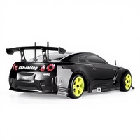 Voiture télécommandée sans fil HSP 1:10 94122, véhicule jouet à moteur thermique haute vitesse, modèle GTR War God, van de drift, en métal, avec moteur à essence
